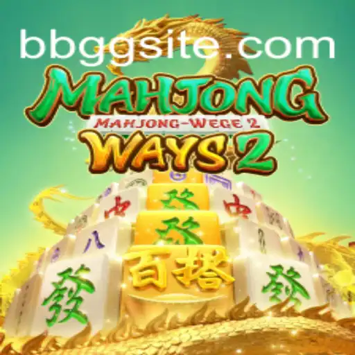 Descubra MahjongWays2: Um Mergulho Empolgante no Clássico Jogo de Mahjong